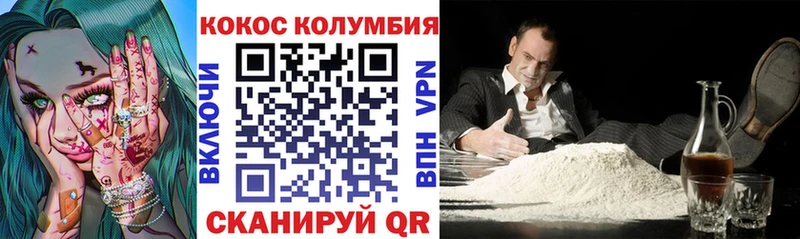 Марихуана Баймак