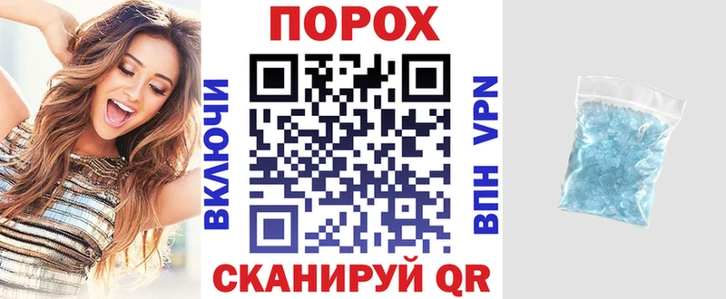 Амфетамин 98% Баймак