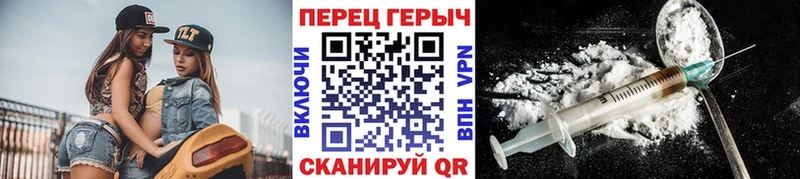 KRAKEN вход  Баймак  Героин Афган 
