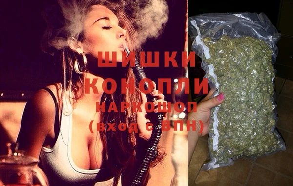 твердый Нефтегорск