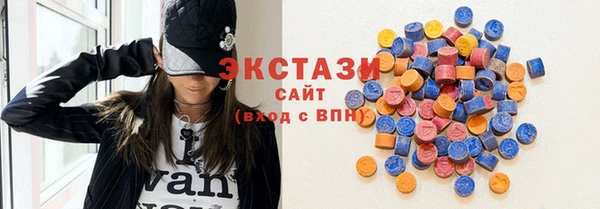 кокаин Арсеньев