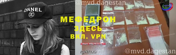 apvp Аркадак