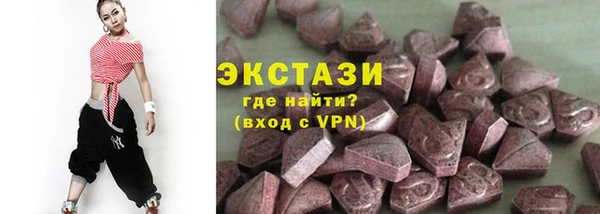 apvp Аркадак