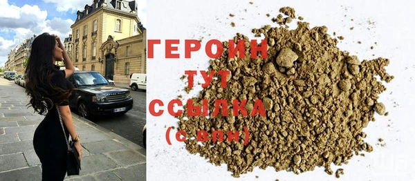 кокаин колумбия Ладушкин