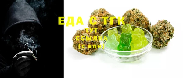 apvp Аркадак