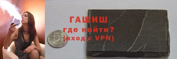 apvp Аркадак