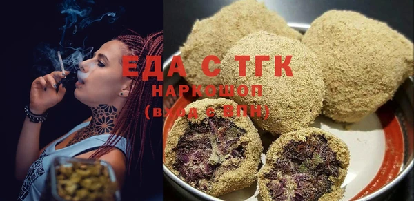 apvp Аркадак