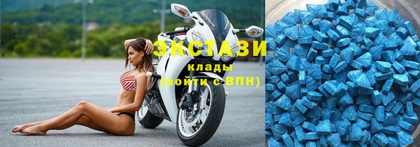 синтетический гашиш Киренск