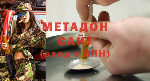 мет Киреевск