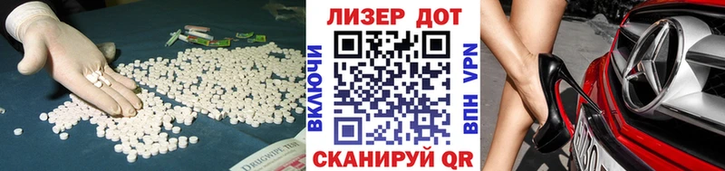 LSD-25 экстази кислота  что такое   Баймак 