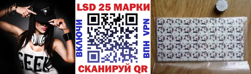 Марки NBOMe 1500мкг  как найти закладки  Баймак 