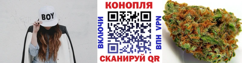 Канабис MAZAR  нарко площадка клад  Баймак 